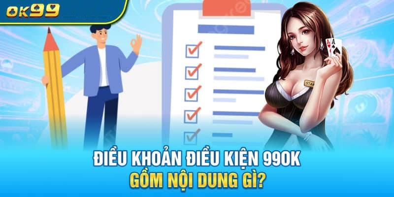 Nội dung chi tiết trong các điều khoản quan trọng